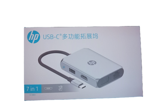 HP USB-C 7-in-1 Genuine hub