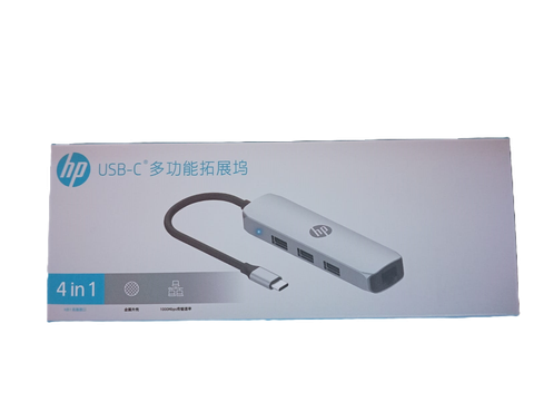 hp genuine USB C 4-in-1hub