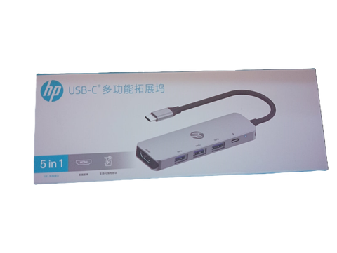 HP USB-C 5-in-1 genuine HUB