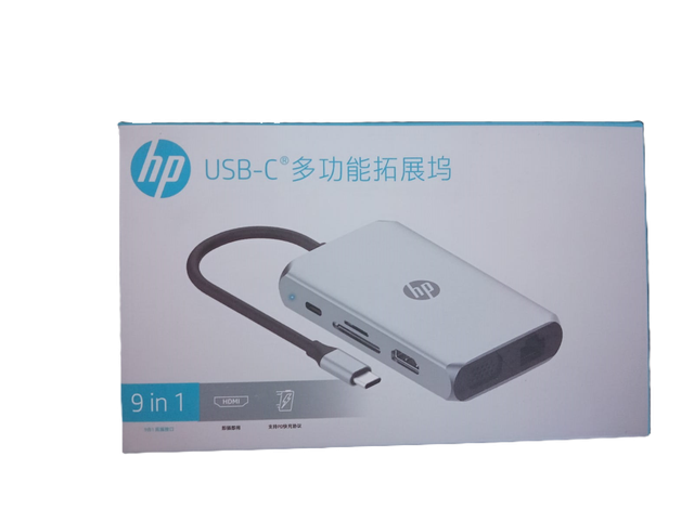 HP USB-C 9-in-1 Genuine hub