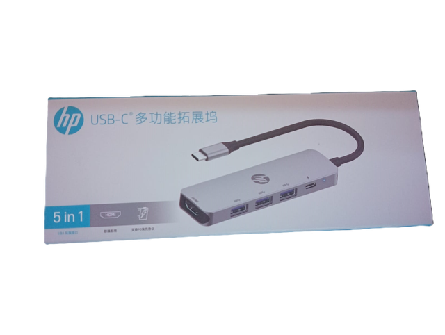 HP USB-C 5-in-1 genuine HUB