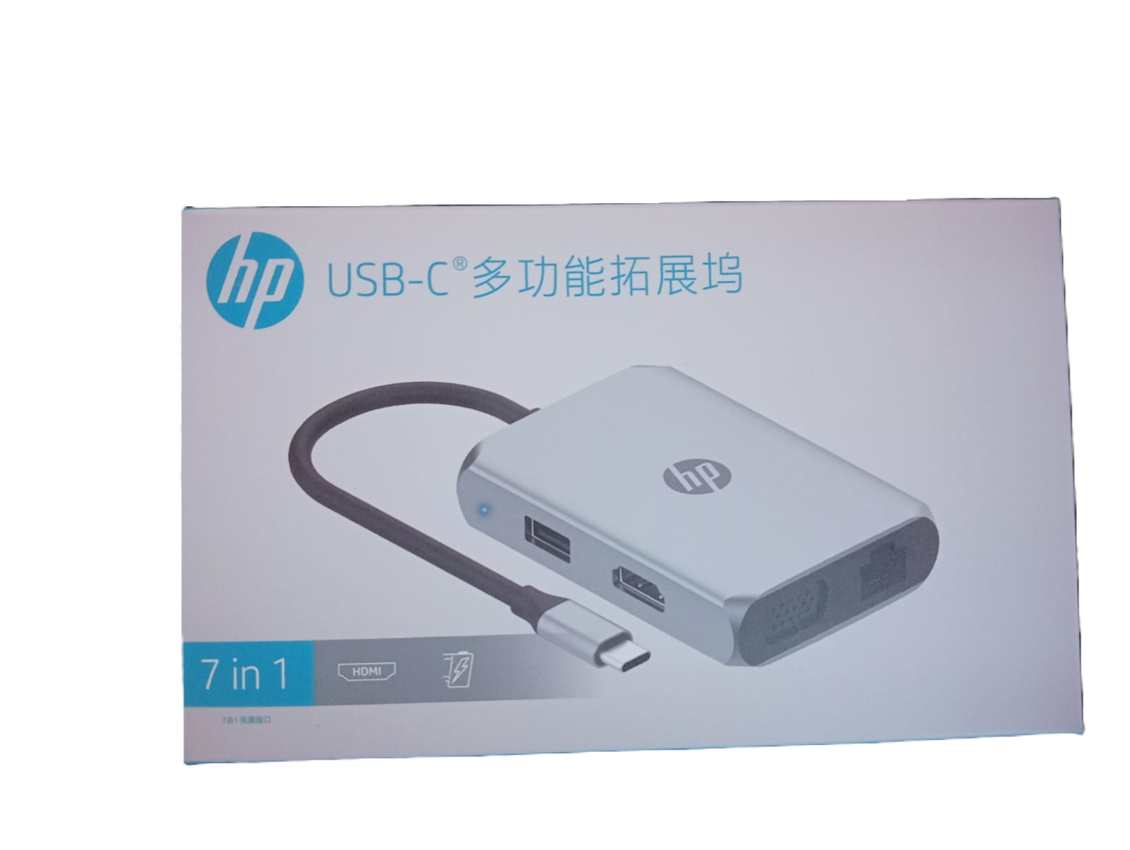 HP USB-C 7-in-1 Genuine hub